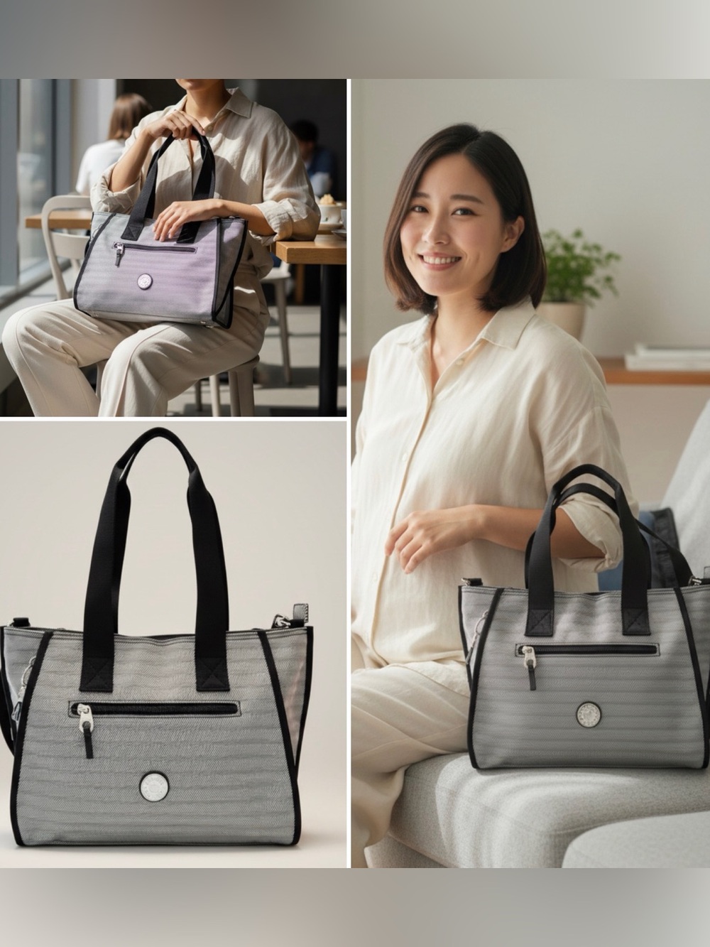 Kipling Briona Shoulder Bag Jet Handbag Satchel Black Woven